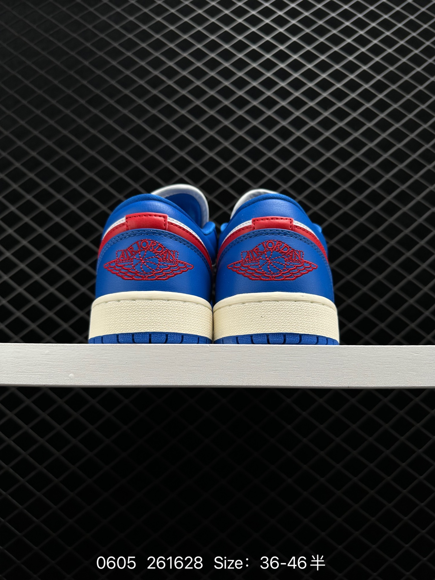 Nike Air Jordan 1 Low PRM